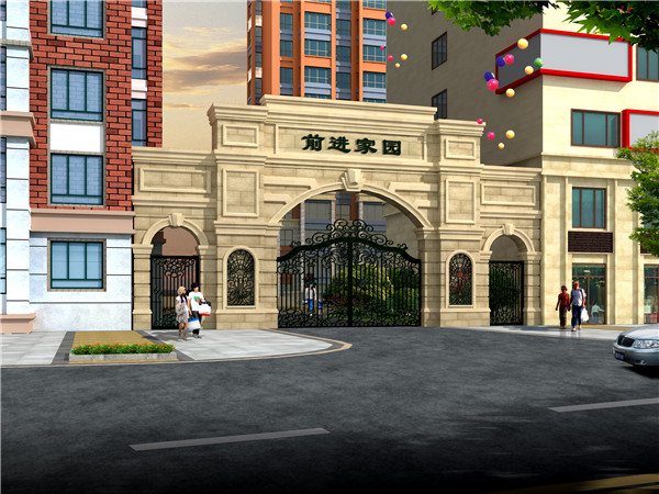 �ɱ�ǰ����԰2