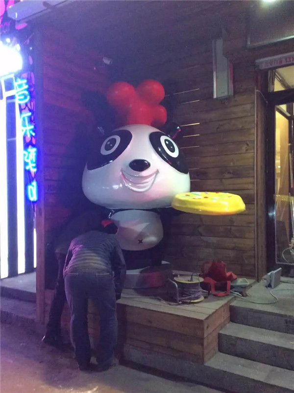 ������ѧ��·��è���� ��ҵ����ͨ���� (1)