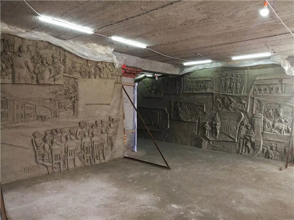 ����ũҵ��ѧУʷ�����⸡��������� (1)